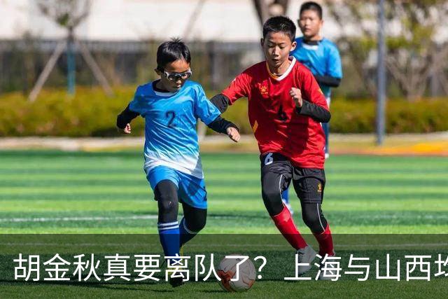 about image